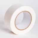 Specialty Tape Market Potential Expands With Innovation, Industrial Diversification, and Eco-Friendly Material Demand