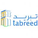 District Cooling Market Trends Driving Global Adoption and Sustainable Urban Cooling Solutions