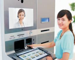 Virtual Teller Machine VTM Market Emerging Technologies and Long Term Global Adoption Dynamics