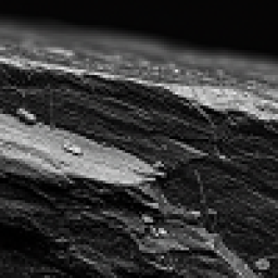 Middle East Graphite Market Challenges, Strategies and Forecasts by 2031