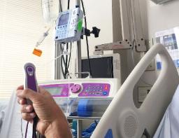 Patient-Controlled Analgesia Pump Market Propelled by Technological Innovations and Remote Access Capabilities