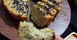 Activated Cake Emulsifier Market Strengthens as Commercial Bakeries Demand Higher Efficiency and Consistency